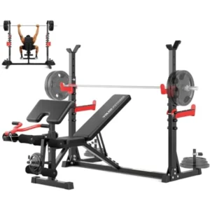 1980LBS Adjustable Weight Bench